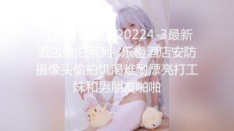 保安队长利用职务之便 偷偷在员工宿舍安装摄像头偷拍美女在宿舍内换衣服