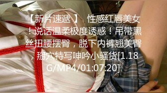 MD-0173_泳衣妹妹的诱惑相奸痴女妹妹逆推性爱官网韩棠