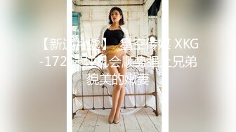 MDX0227 熟女前輩肉體引導 蘇語棠