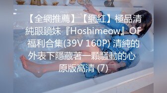 3/5最新 颜值很哇塞的女神下海激情大秀陪狼友骚VIP1196