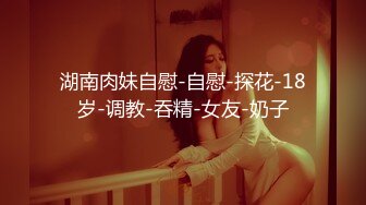 女上位，求管理员通过