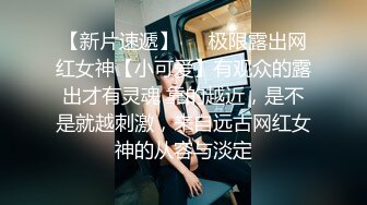 【极品尤物气质女神】乖巧甜美操起来太骚！长开嘴深喉大屌，翘起屁股求操，特写视角后入蜜桃美臀