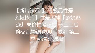  巨乳小少妇 好了别生气了 你投入一点 你要求那么高 吵架生气哭了那就用大鸡吧安慰一下