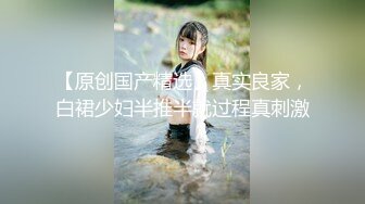 【新片速遞】  ✨【极品牛仔裤美臀女神】网传首尔健身女教练遭渣男骗炮不雅视频流出