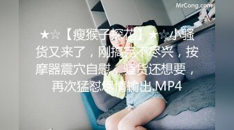 第一女探屌刚回归就找姐夫来家给自己开鲍