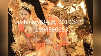 STP24949 超顶专攻极品尤物91大神▌西门吹穴▌究极蜜桃臀健身女神 粉嫩肉蚌榨汁名器 极射尤物从嫩穴爆射到脸上 VIP2209