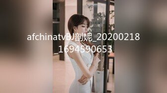 喜欢变态色欲女