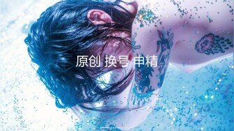 SA國際傳媒 SAZY001 性愛蜜G E01 性愛主仆養成計劃 仙兒媛