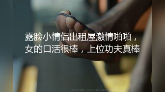 “千万不可大意…”试着对正在努力为我按摩的熟女恶作剧