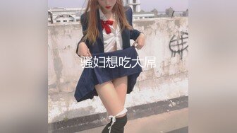 【硬核❤️淫啪大神】Make性专家✿ 爆艹巨乳JK淫奴学生妹 白嫩酮体调教性爱 激臀晃乳高潮迭起 内射起飞