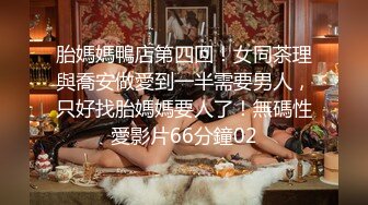 金发女郎加比·艾伦·埃伦·雷切尔·斯嘉丽#Mature #lesbian