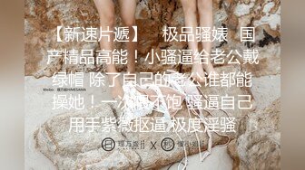 【门事件】小情侣在网吧内艹逼❤️趁年轻一定要多搞对象多操逼，因为青春真的很短暂兄弟们！