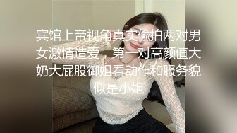 户外玩的的心跳…