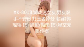 【炮王小黑】周末午后出去潇洒一把，小伙城中村约操人妻，简陋出租屋里激情啪啪，荡妇呻吟娇喘震天