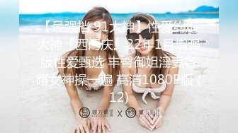 90后女孩粉红小穴做爱喜欢自己来回动还问这样算不算她在操我呢精彩国语对白