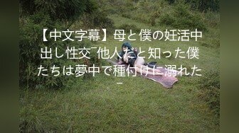 TW情侣泄_密流出还算漂亮的原住民女友羞涩对话超精彩偷_偷在房内做爱 (2)