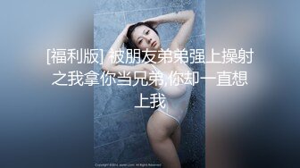 [2DF2]家庭网络摄像头被黑tp大白天新婚不久的年轻夫妻激情啪啪娇妻身材太性感了被搞的销魂淫叫一对狗狗观战 [BT种子]