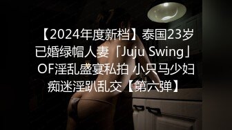 (中文字幕) [SSNI-857] 无防备的巨乳家庭教师羽咲美晴隔着衣服都展露无遗大奶子让我无心学习只想把这对奶子干得前后摇晃