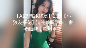 高颜值漂亮少妇