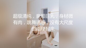 酒吧女厕偷拍小姐姐喝多了 蹲坑滑倒摔个人仰B翻