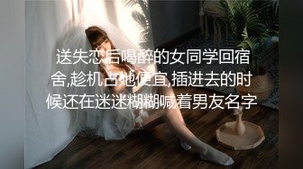 ❤️极品蜜桃小丰臀❤️长驱后入长发及腰蜜桃臀 白皙性感完美身材小姐姐 小屁股紧实又翘挺 视觉感超