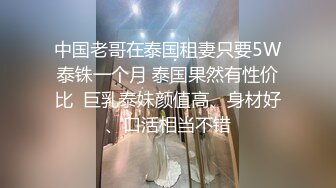 午夜寻花足疗店里的双飞，制服丝袜诱惑先享受按摩足疗再勾搭技师啪啪，激情口交主动上位玩弄他们的骚奶子