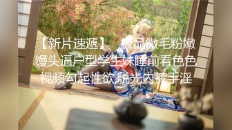 女神泄密，油管坐拥几十万真实粉网红博主【熙百合】私拍第二季，裸体瑜伽、内置跳蛋测试、露点居家活动等特别会玩 (5)