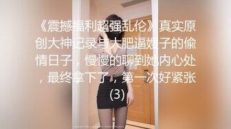 重磅VIP福利分享，推特OF极品童颜巨乳百变福利姬【Meiilyn】私拍，裸舞啪啪紫薇脸逼同框，母狗属性拉满