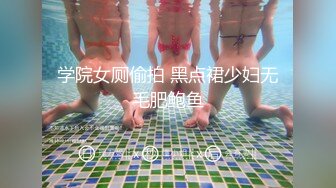 浴室里的缠绵，女友不停歇的口交体验