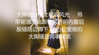 【极品女神❤️顶级骚货】越来越喜欢被抱着操了 哥哥好有力量 频率也好快 逼要被干烂了 又挨操，又要录，还得告诉哥哥该怎么插我，宝宝心里苦啊 (4)