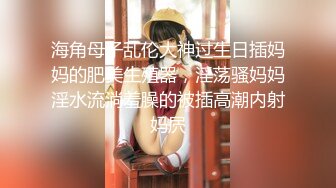 咸宁女加我，大战咸宁人妻