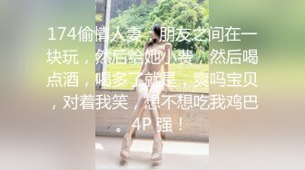 【女王控狂喜】贞操锁调教控精女王「Malice Jade」OF私拍 不插入极致性欲调教【第四弹】2