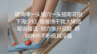 两个性感女神嫩妹子，手指扣骚穴呻吟骚叫很销魂