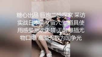 国内极品美少妇5p，每一个单男轮番上阵，三穴齐开。越是漂亮的妻子越有淫妻的欲望。