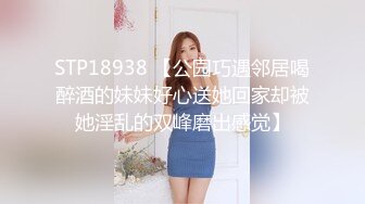 魔手外购《经典抖音泄密曝光》4 网红美女教练好骚