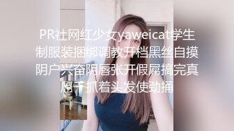 女诈骗业绩不达标