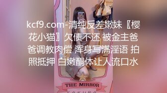 乌鸦传媒 午夜入室小偷劫财又劫色 打晕老公无套爆操女主内射