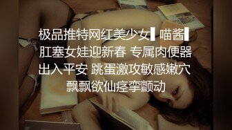 广东丰满白嫩喜欢口交被后入