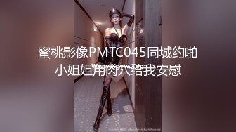 高端ACG业界女神爆机少女▌喵小吉▌双模盛宴《圣诞特辑》