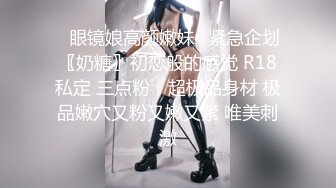 商场女厕全景偷拍多位美女嘘嘘各种美鲍一一呈现 (19)