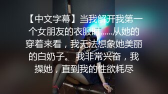 AI-斯嘉丽约翰逊   做爱时在相机上拍摄