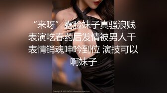 《监控破解》眼镜哥带着极品女友酒店开房不洗澡就强行开干女友发脾气了哈哈哈