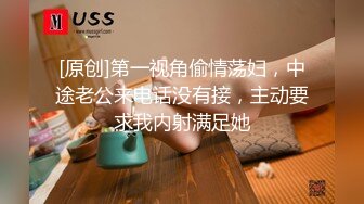 性感少妇同学聚会跟暗恋的人酒店开房最爱啪啪超爽