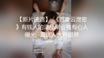 乌克兰美女Mila Azul的Onlyfans最新大合集，各种道具秀尺度更大，肛塞、假jb、电动玩具自慰【730V】 (116)