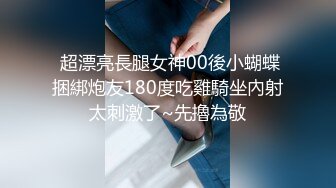 价值百元极品巨乳芭蕾舞专业清纯美少女嫩妹粉B各种日常物品自慰尿尿洗澡形体展示绝对够骚