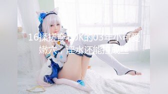 _极品美乳人妻『kyara_sss』奶子又大胸型又好看，还特么巨骚，被操的时候喜欢说淫语，巨顶！美乳丰臀超反差2