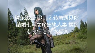 STP25431 ?挑战任务? 最新极品貌美网红女神▌小桃酱 ▌女仆装初体验服侍主人 尽情享用小桃的肉体 全自动榨汁尤物口爆吞精