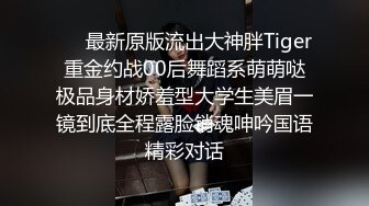 极品肥臀眼镜妹返场,翘起屁股舔屌,后入撞击侧入抽插猛操