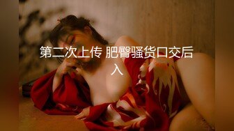 公园女厕全景偷拍多位高颜值小姐姐嘘嘘2 (6)