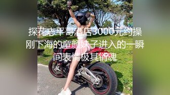 天美传媒最新出品TM0086老公偷窥我与健身教练的偷情训练